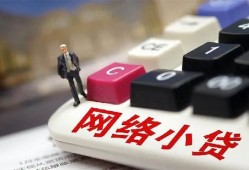 东莞民间个人创业贷款-东莞民间私借空放短借-东莞民间短借私人