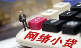 东莞民间私人空放-东莞民间借钱小贷-东莞民间贷款私借空放