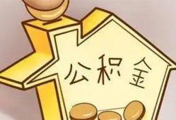 东莞民间本地私借-东莞民间空放借钱不看资产-东莞民间空放借款