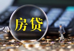 东莞民间哪里可以借私借-东莞民间私借空放先息后本-东莞民间私借空放免费上门