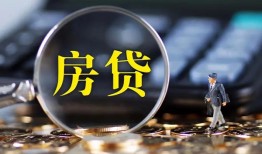 东莞民间哪里可以借私借-东莞民间私借空放先息后本-东莞民间私借空放免费上门