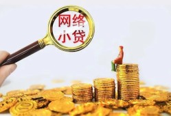 东莞民间空放-东莞民间民间借贷私人放款-东莞民间无抵押贷款