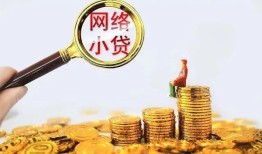 东莞民间空放-东莞民间民间借贷私人放款-东莞民间无抵押贷款