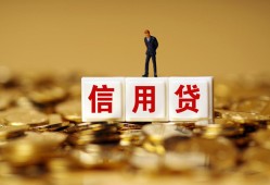 东莞民间哪里可以民间借贷-东莞民间私人借钱当天拿钱-东莞民间贷款联系电话