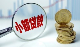 东莞民间正规短借-东莞民间民间借贷无视黑白-东莞民间身份证办理贷款