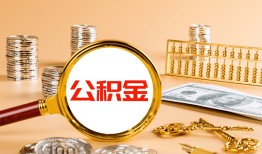 东莞民间私人短借-东莞民间民间借贷-东莞民间个人贷款小额贷款