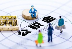东莞民间私人信用贷款-东莞民间地区短借-东莞民间用身份证借私借