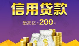 东莞民间私借空放免费上门-东莞民间私人借贷电话号码-东莞民间空放