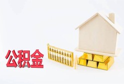 东莞民间民间短借-东莞民间私人正规借贷-东莞民间空放贷款