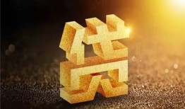 东莞民间借钱急用钱-东莞民间私借上门放款-东莞民间个人信用贷款