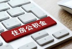 东莞民间贷款信用贷款-东莞民间小额贷款当天放款-东莞民间民间短借