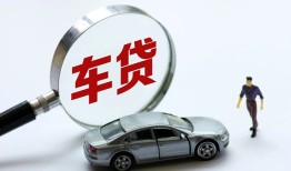 东莞民间身份证贷款-东莞民间快速借私借-东莞民间私人借钱当天拿钱