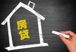 东莞民间小额贷款当天放款-东莞民间身份证贷款平台-东莞民间个人私借