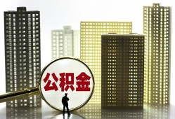 东莞民间民间借贷私人放款-东莞民间个人上门小额贷款-东莞民间空放借钱