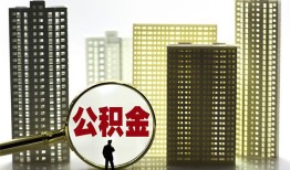 东莞民间民间借贷私人放款-东莞民间个人上门小额贷款-东莞民间空放借钱
