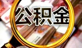 东莞民间私人空放二次私借-东莞民间私人消费贷款-东莞民间私人借贷