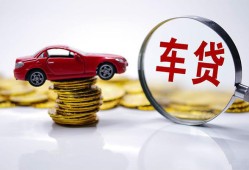 东莞民间私人放款联系方式-东莞民间个人借钱电话-东莞民间私人借贷