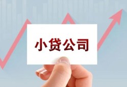 东莞民间哪里有私人借贷-东莞民间贷款当天放款-东莞民间民间小额借贷