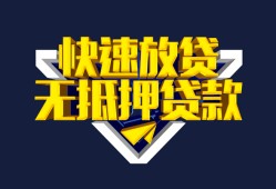 东莞民间空放-东莞民间私人空放-东莞民间私人身份证借私借