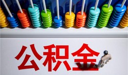 东莞民间民间借贷无视黑白-东莞民间私借贷-东莞民间本地身份证贷款