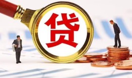 东莞民间私借上门放款-东莞民间社保信用贷款-东莞民间哪有短借