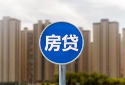 东莞民间个人私借-东莞民间民间大额借贷-东莞民间小额私人借贷