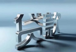 东莞民间应急借钱空放-东莞民间私借空放短借-东莞民间小额短借