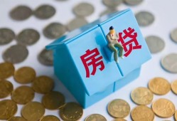 东莞民间民间短借-东莞民间民间小额借贷-东莞民间急需借钱可以找我