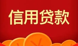 东莞民间民间短期私借借款-东莞民间哪有民间借贷-东莞民间小额私人借贷