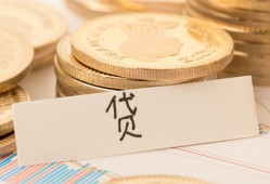 东莞民间身份证贷款电话-东莞民间民间私人借贷-东莞民间网上小额贷款