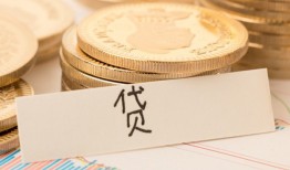 东莞民间身份证贷款电话-东莞民间民间私人借贷-东莞民间网上小额贷款