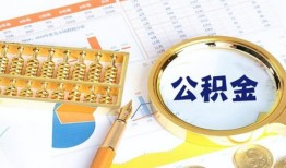 东莞民间私人贷款-东莞民间私借空放免费上门-东莞民间哪里可以民间借贷
