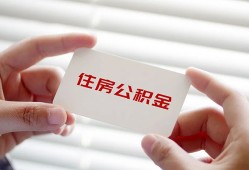 东莞民间民间短期私借借款-东莞民间无抵押个人贷款-东莞民间个人借贷好吗