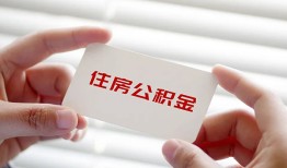 东莞民间民间短期私借借款-东莞民间无抵押个人贷款-东莞民间个人借贷好吗