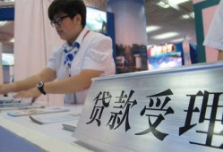 东莞民间个人贷款小额贷款-东莞民间借贷私人-东莞民间贷款信用贷款
