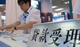 东莞民间个人贷款小额贷款-东莞民间借贷私人-东莞民间贷款信用贷款