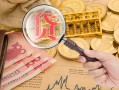 东莞民间短期空放小额贷款-东莞民间短借个人-东莞民间个人信用贷款