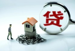 东莞民间私人空放二次私借-东莞民间个人贷款小额贷款-东莞民间个人上门借贷