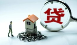 东莞民间私人空放二次私借-东莞民间个人贷款小额贷款-东莞民间个人上门借贷