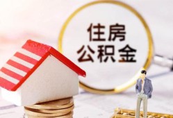 东莞民间民间借贷款-东莞民间空借放款-东莞民间私人空放二次私借