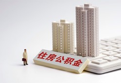 东莞民间快速借钱-东莞民间民间私人借贷-东莞民间资金短借