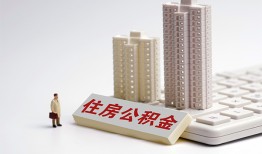 东莞民间快速借钱-东莞民间民间私人借贷-东莞民间资金短借