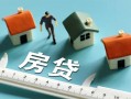 东莞民间身份证怎么贷款-东莞民间贷款私借空放-东莞民间贷款私借空放