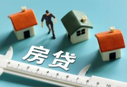 东莞民间身份证怎么贷款-东莞民间贷款私借空放-东莞民间贷款私借空放