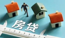 东莞民间身份证怎么贷款-东莞民间贷款私借空放-东莞民间贷款私借空放