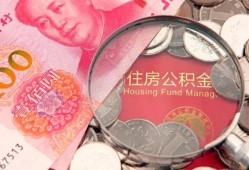 东莞民间贷私借-东莞民间私人抵押贷款-东莞民间借钱小贷