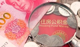 东莞民间贷私借-东莞民间私人抵押贷款-东莞民间借钱小贷