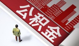 东莞民间个人上门小额贷款-东莞民间个人信用贷款-东莞民间贷款公司电话号码