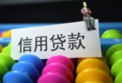 东莞民间个人24小时借钱-东莞民间民间借贷无视黑白-东莞民间私借