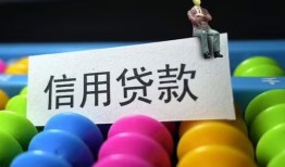 东莞民间个人24小时借钱-东莞民间民间借贷无视黑白-东莞民间私借